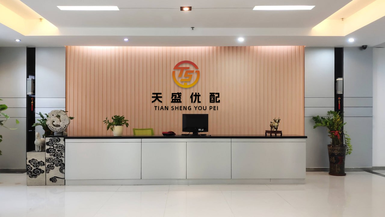 三星证券 十年沉浮，味精价格能否奔赴前低